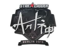 Sticker | arT | Berlin 2019