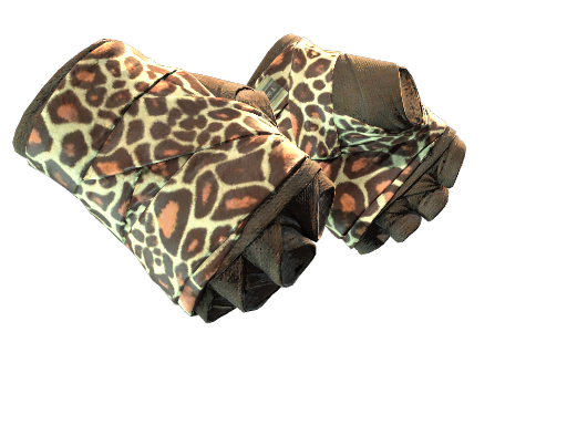 ★ Hand Wraps | Giraffe (Field-Tested)